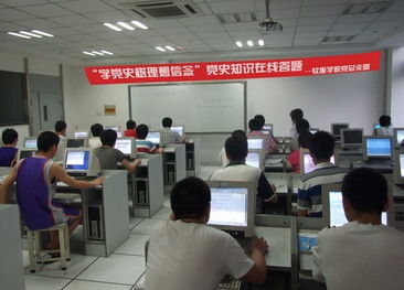 软件与服务外包学院“学党史树理想信念”党史知识在线答题活动圆满举办