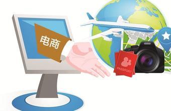 郑州软件采集服务外包 价格解析与专业指南