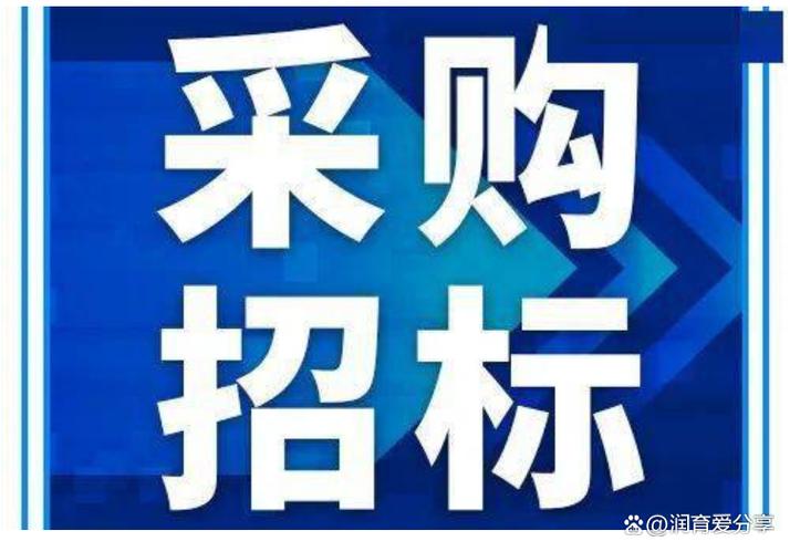 红塔辽宁烟草沈阳卷烟厂生产辅助服务外包与软件外包服务的实践与思考